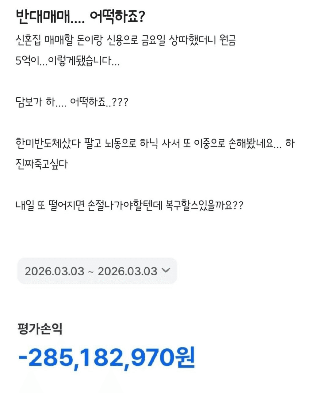 BChoSN/21919/6143235175836487899