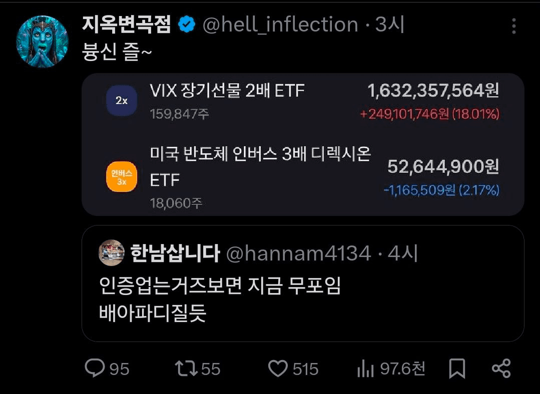 BChoSN/21923/6143235175836488040