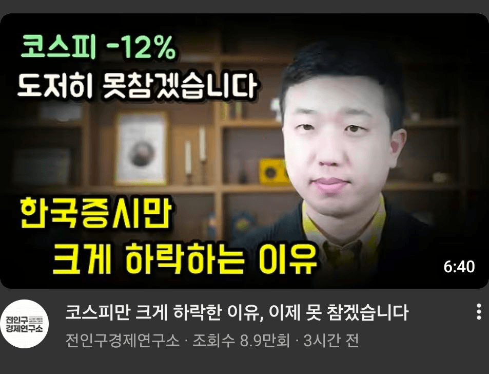 BChoSN/21926/6143235175836488052