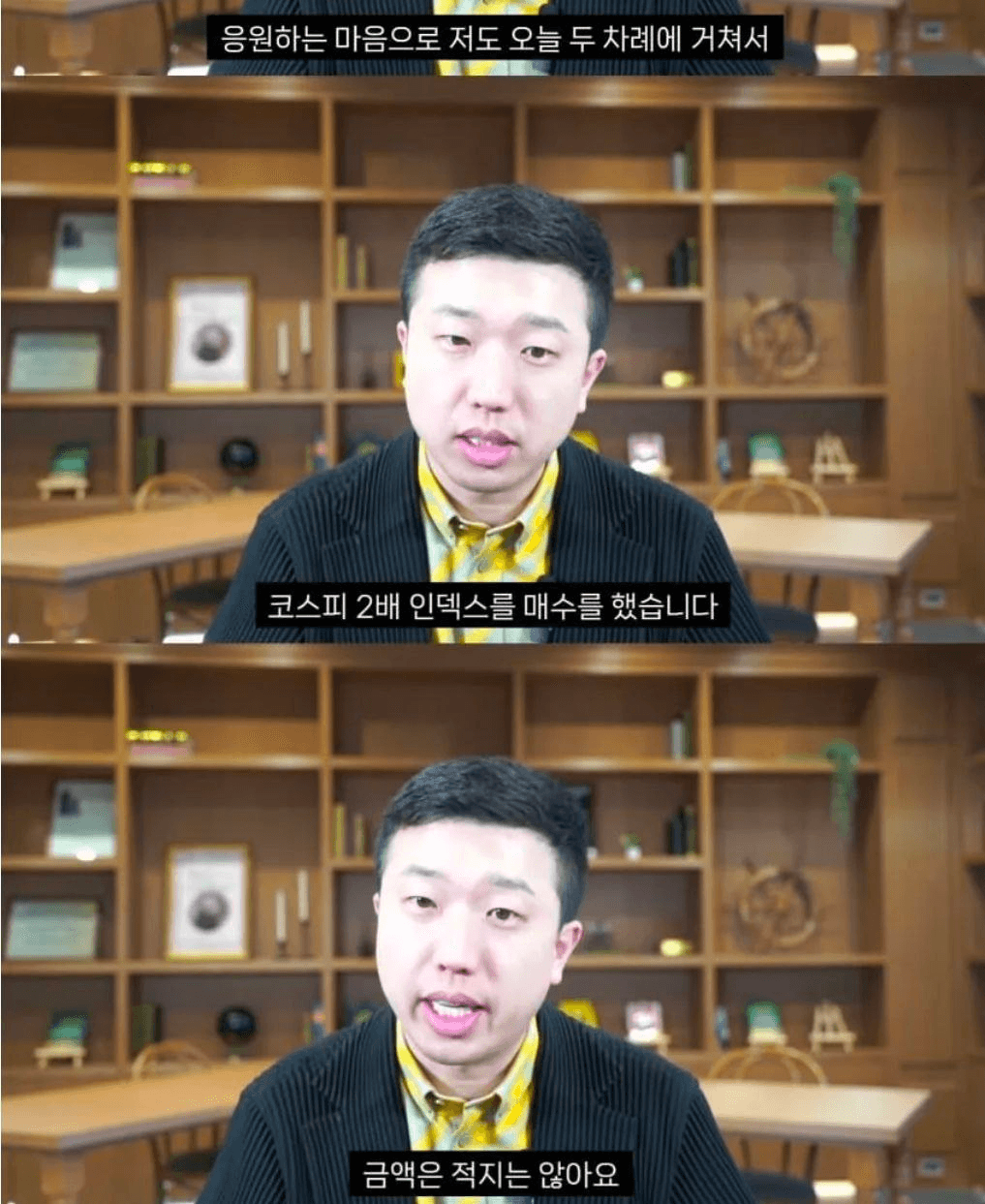 BChoSN/21941/6145486975650172475