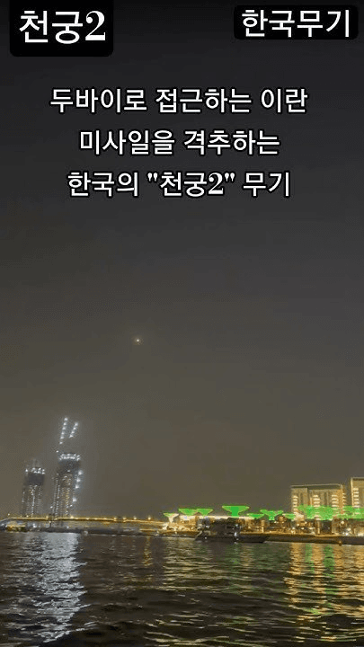 BChoSN/21944/5853943453136391481