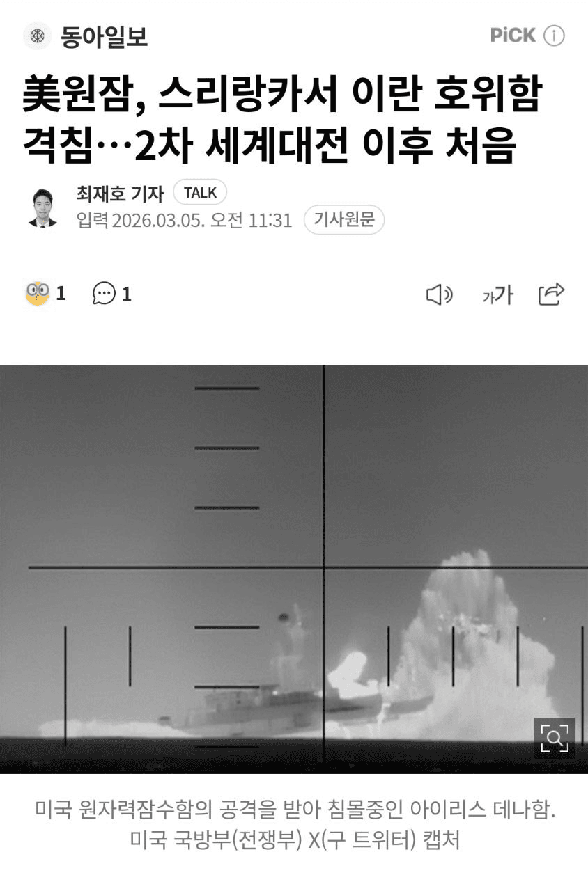 BChoSN/21946/6145486975650172569