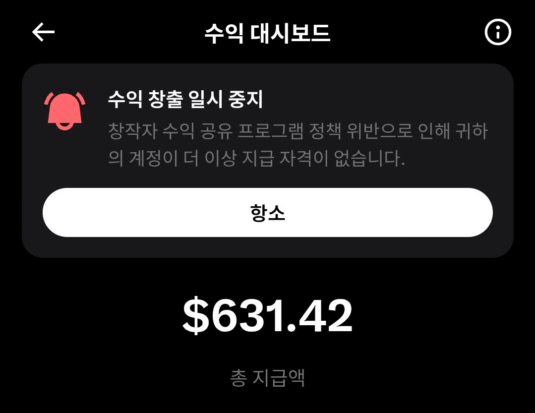 BChoSN/21949/6145486975650172701