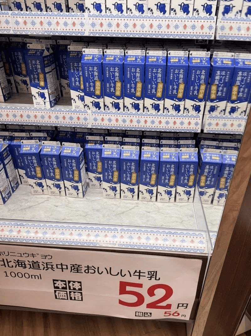 BChoSN/21954/6145486975650172838