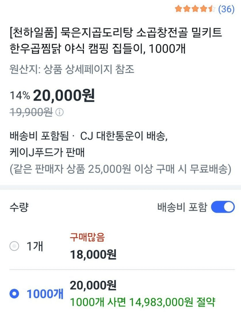 BChoSN/21961/6145486975650172986