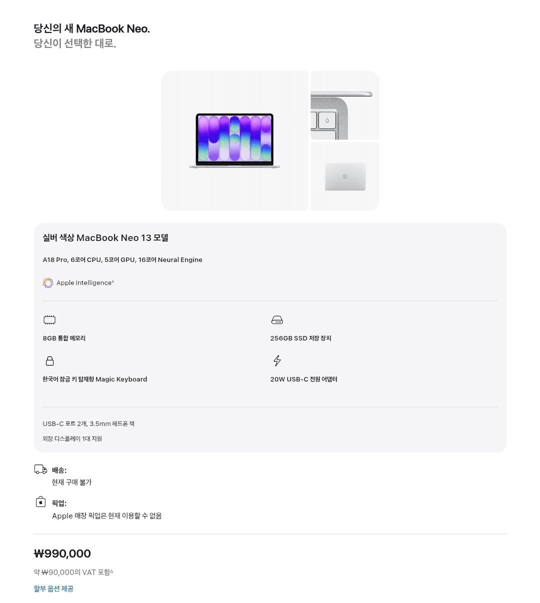 BChoSN/21971/6147738775463857272