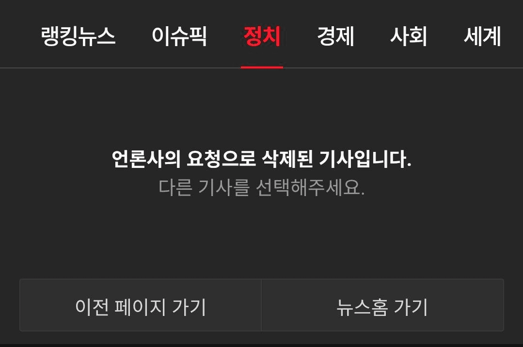 BChoSN/21986/6147781665007275954