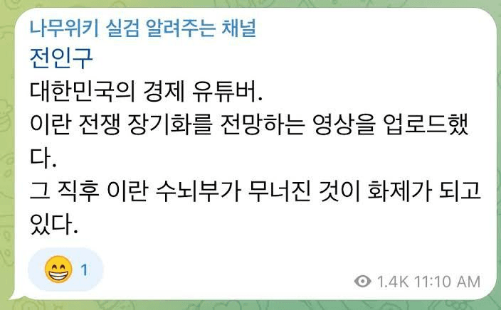 BChoSN/21987/6147781665007276008