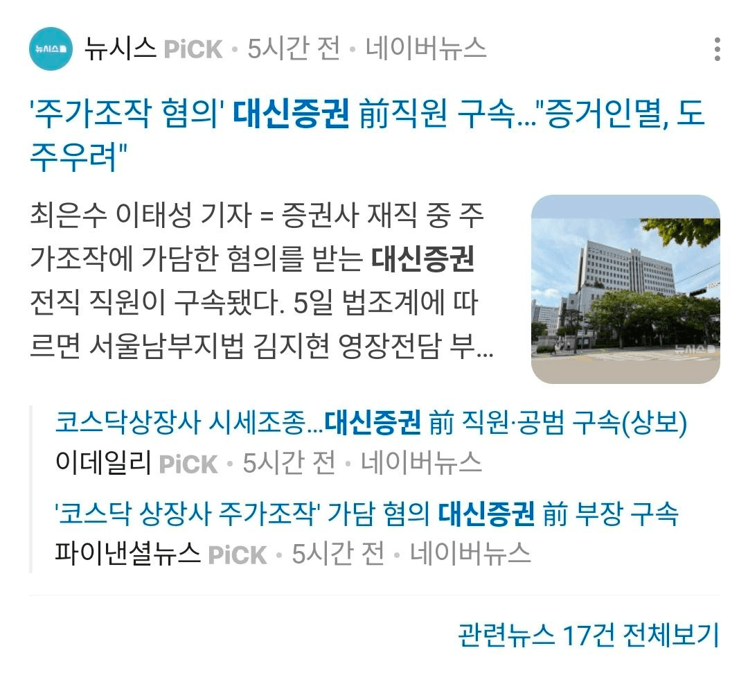 BChoSN/21990/6147781665007276017