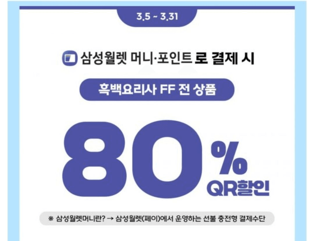 BChoSN/21998/6147781665007276081