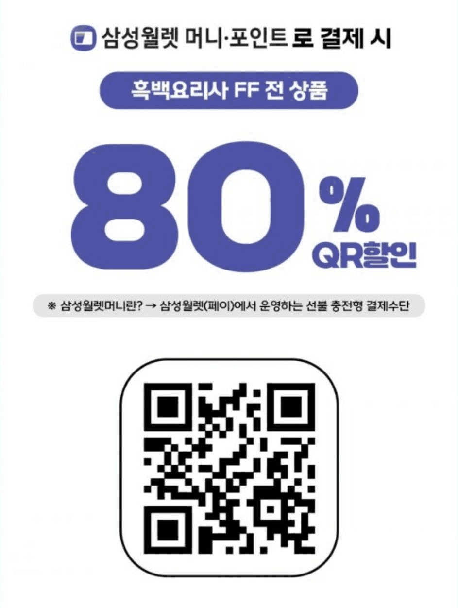 BChoSN/21999/6147781665007276084