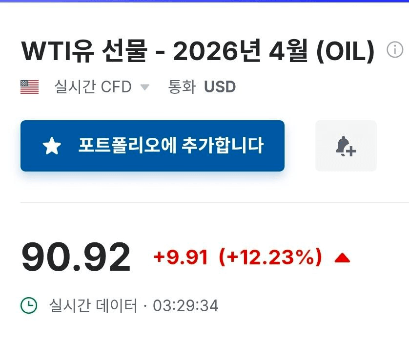 BChoSN/22039/6150033464820960946