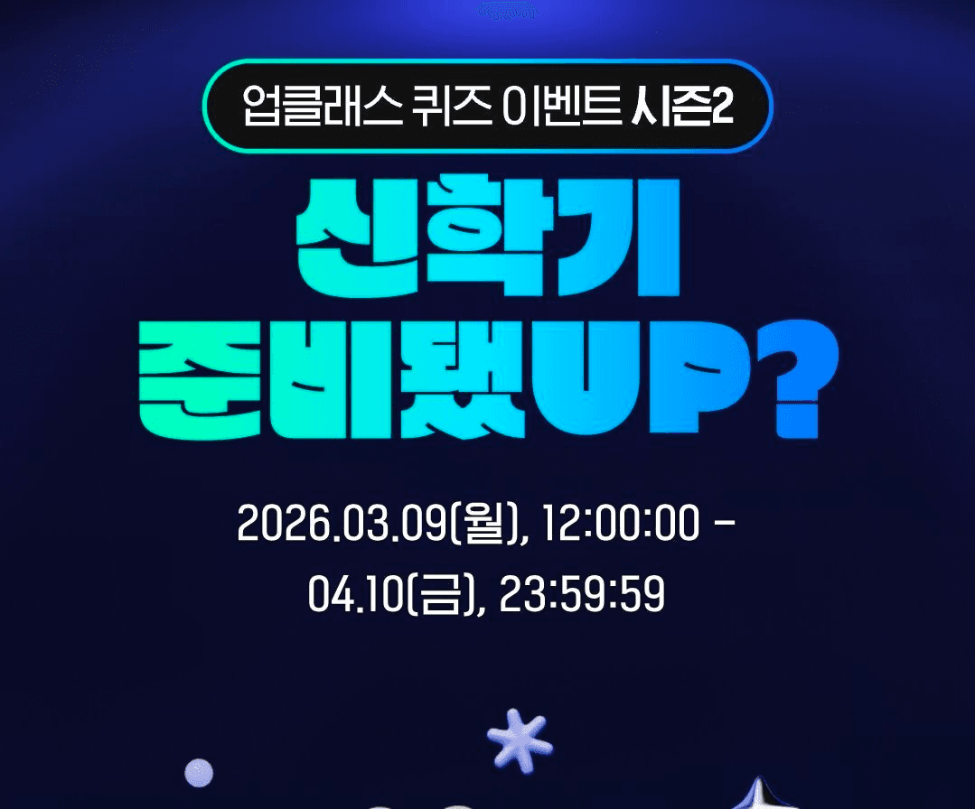 BChoSN/22065/6156735795646107848