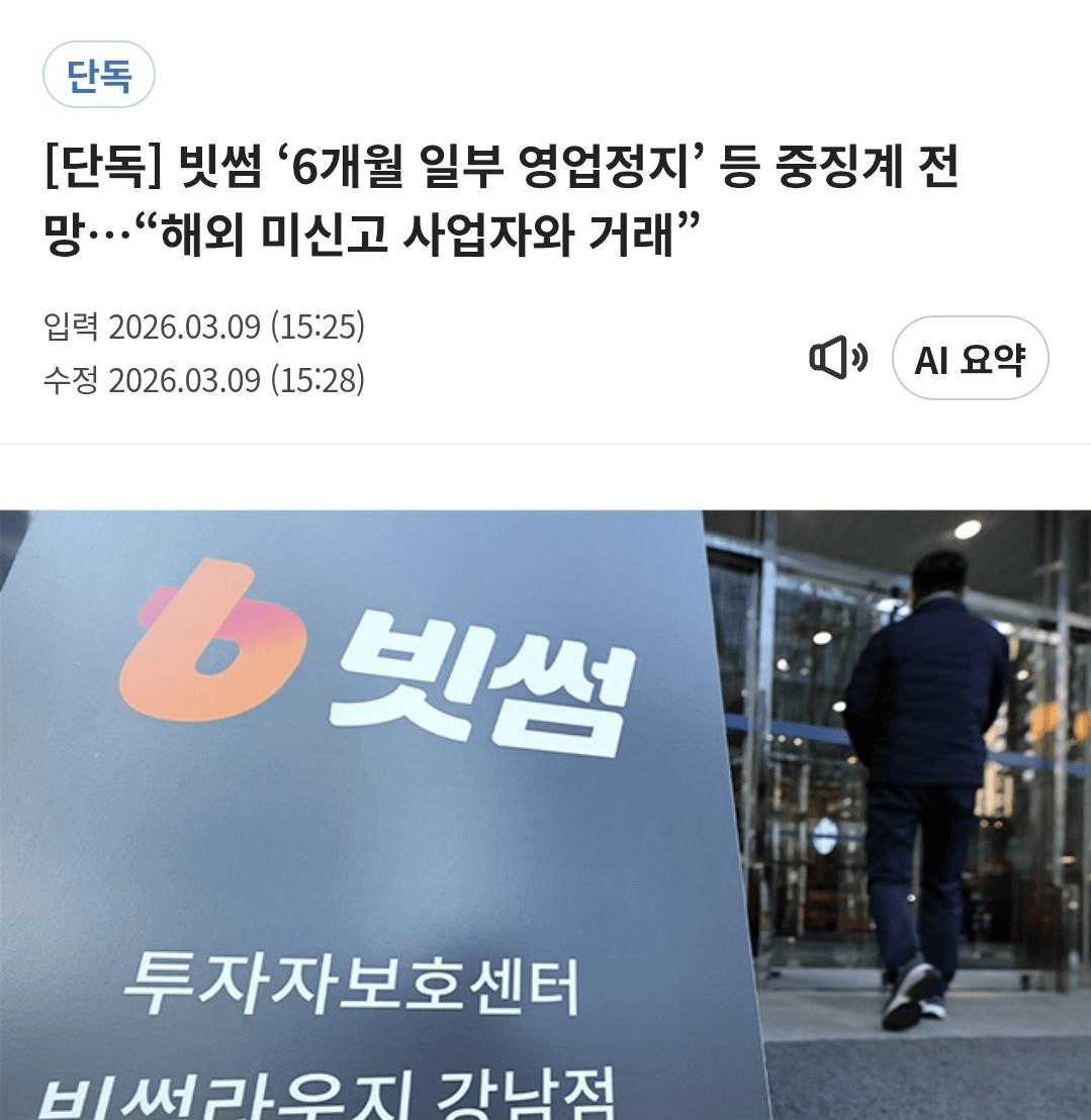 BChoSN/22073/6156735795646107934