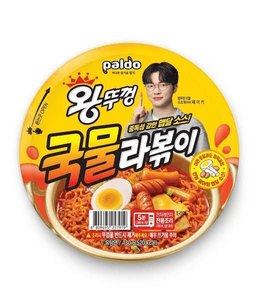 BChoSN/22074/6156735795646107968