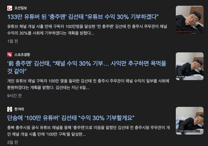 BChoSN/22084/6158987595459792306