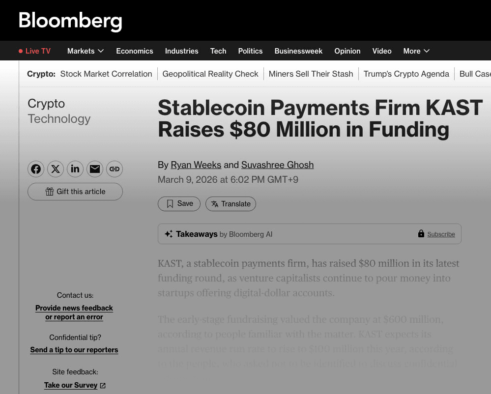 BChoSN/22085/6158987595459792309