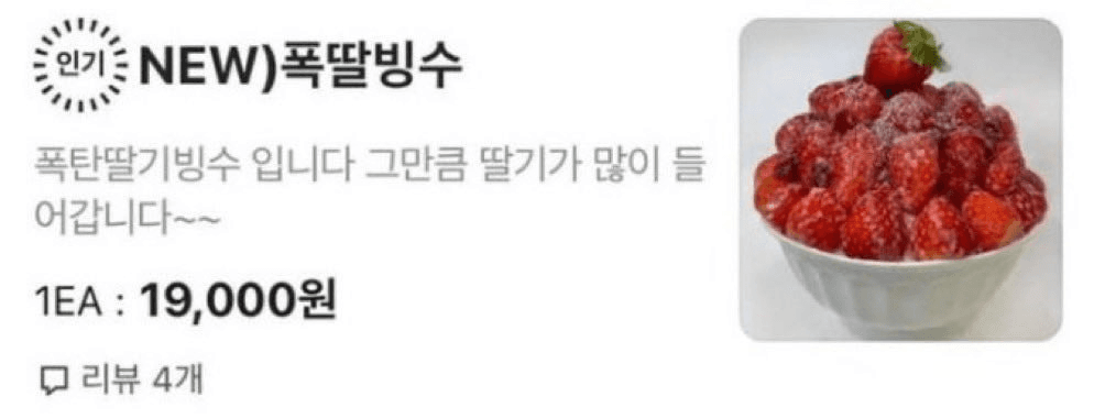 BChoSN/22086/6158987595459792329