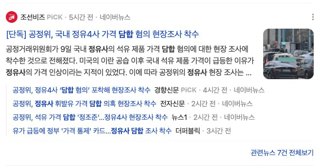 BChoSN/22090/6158987595459792359