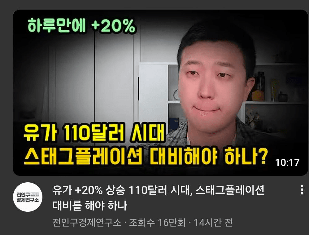 BChoSN/22106/6158987595459792473