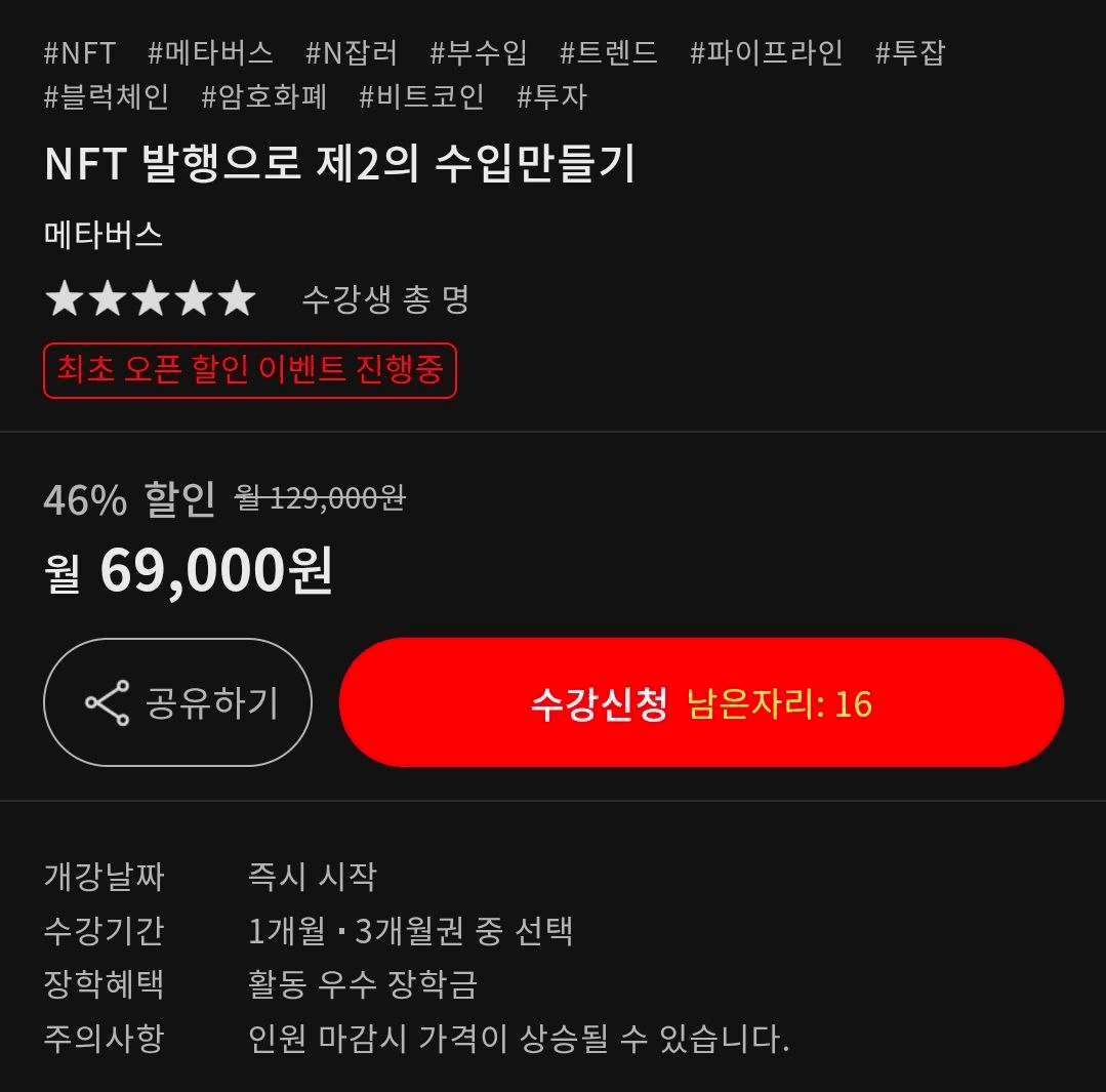 BChoSN/22120/6158987595459792528