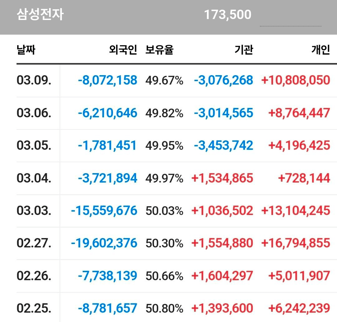 BChoSN/22125/6158987595459792654