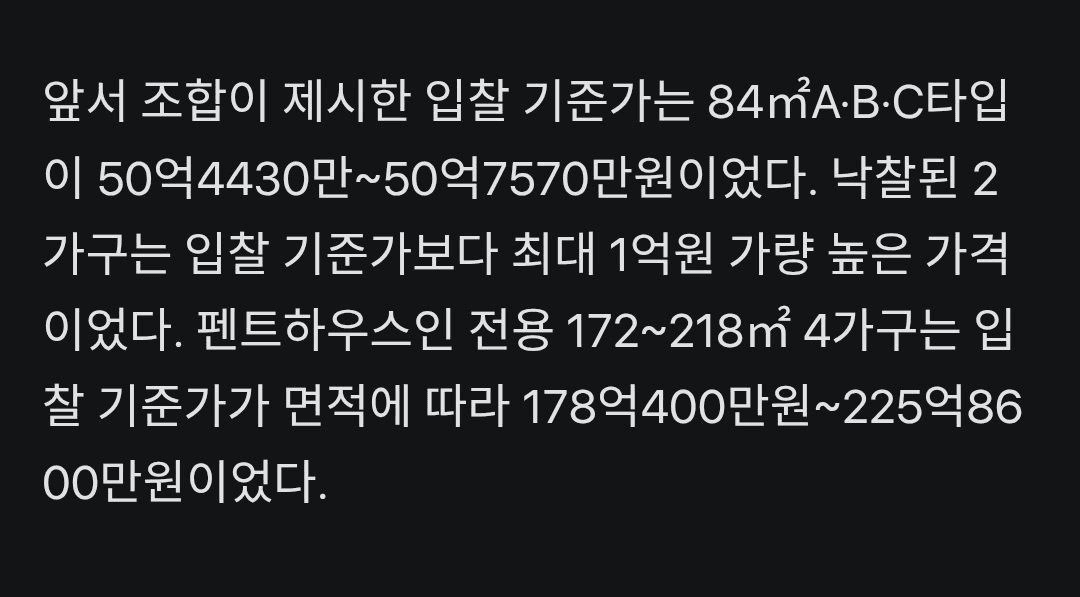 BChoSN/22127/6158987595459792658