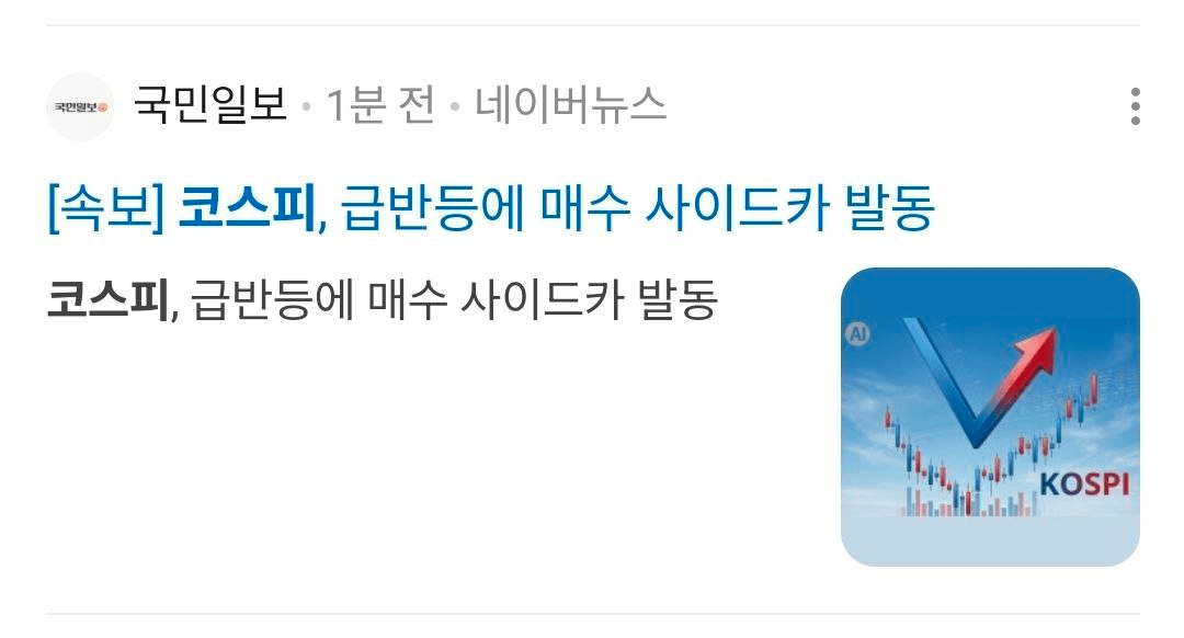 BChoSN/22131/6158987595459792663