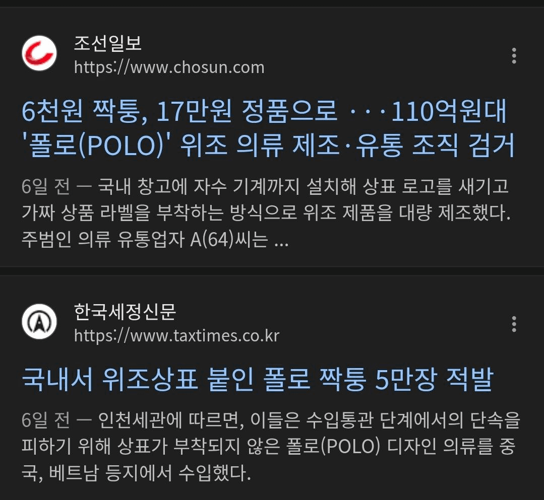 BChoSN/22134/6161088534547205604