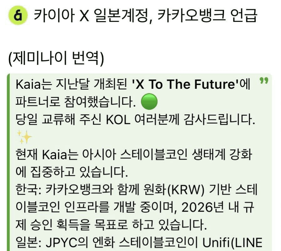 BChoSN/22144/6161088534547205959