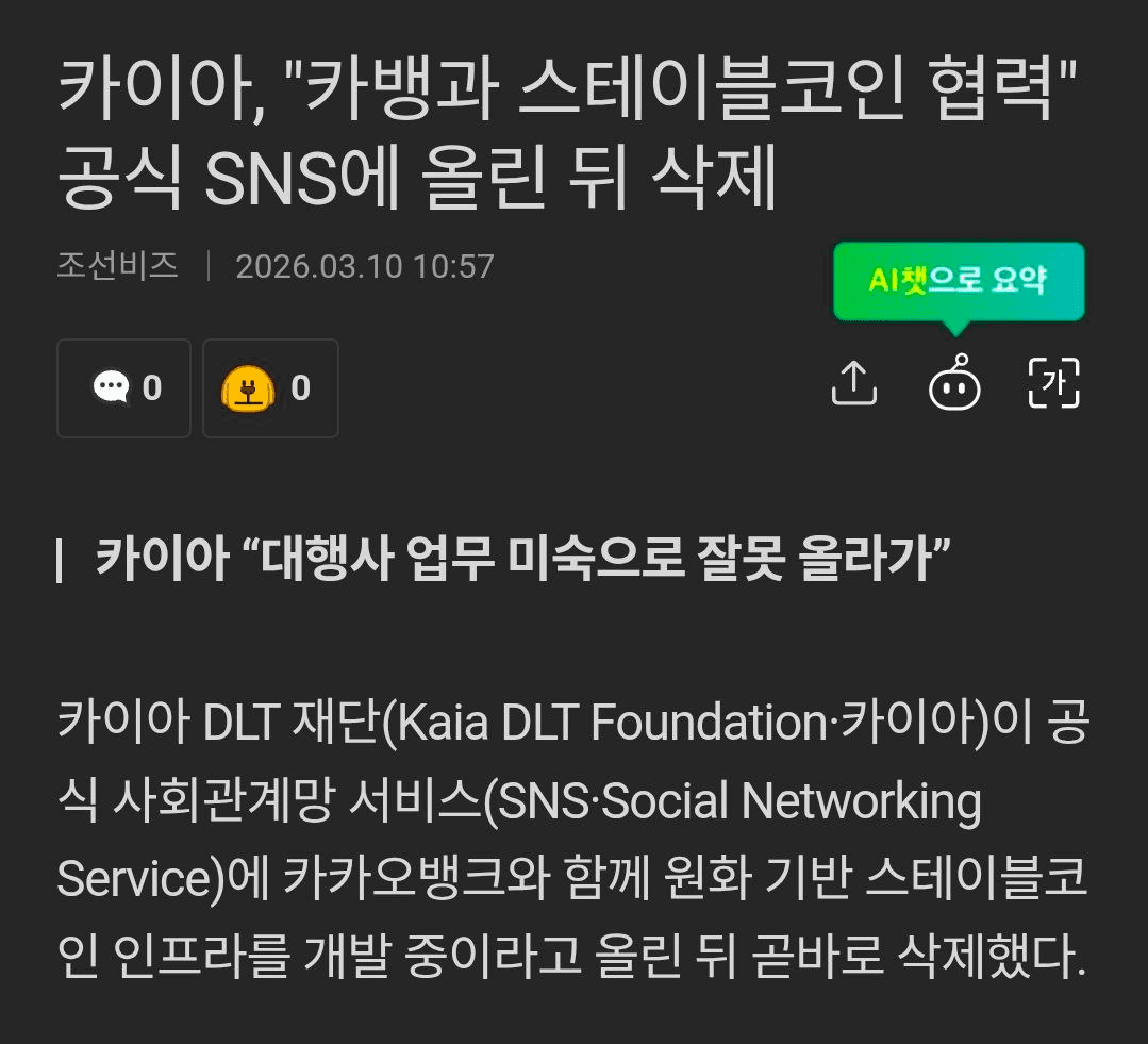 BChoSN/22145/6161088534547205960