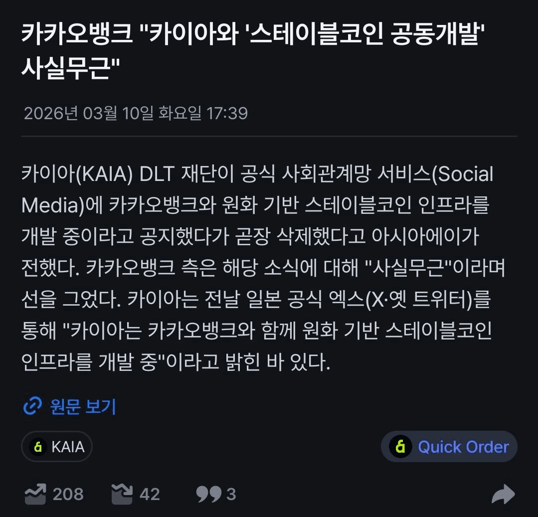 BChoSN/22146/6161088534547205961