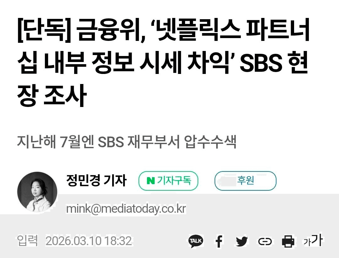 BChoSN/22147/6161088534547205983