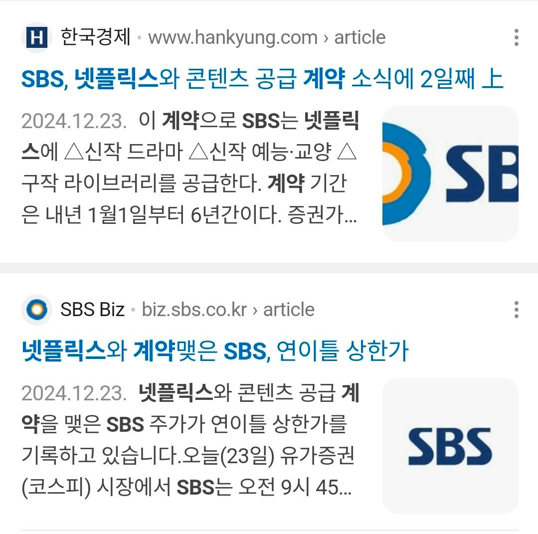 BChoSN/22148/6161088534547205988