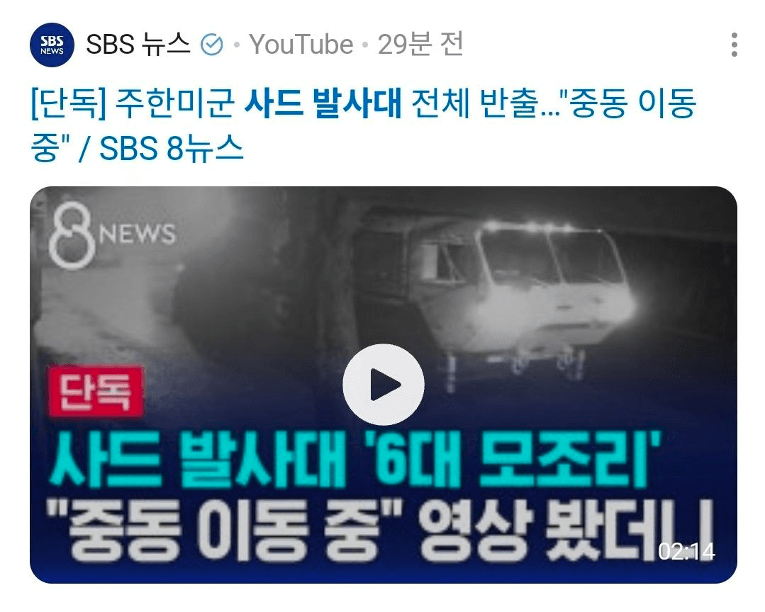 BChoSN/22155/6161088534547206082