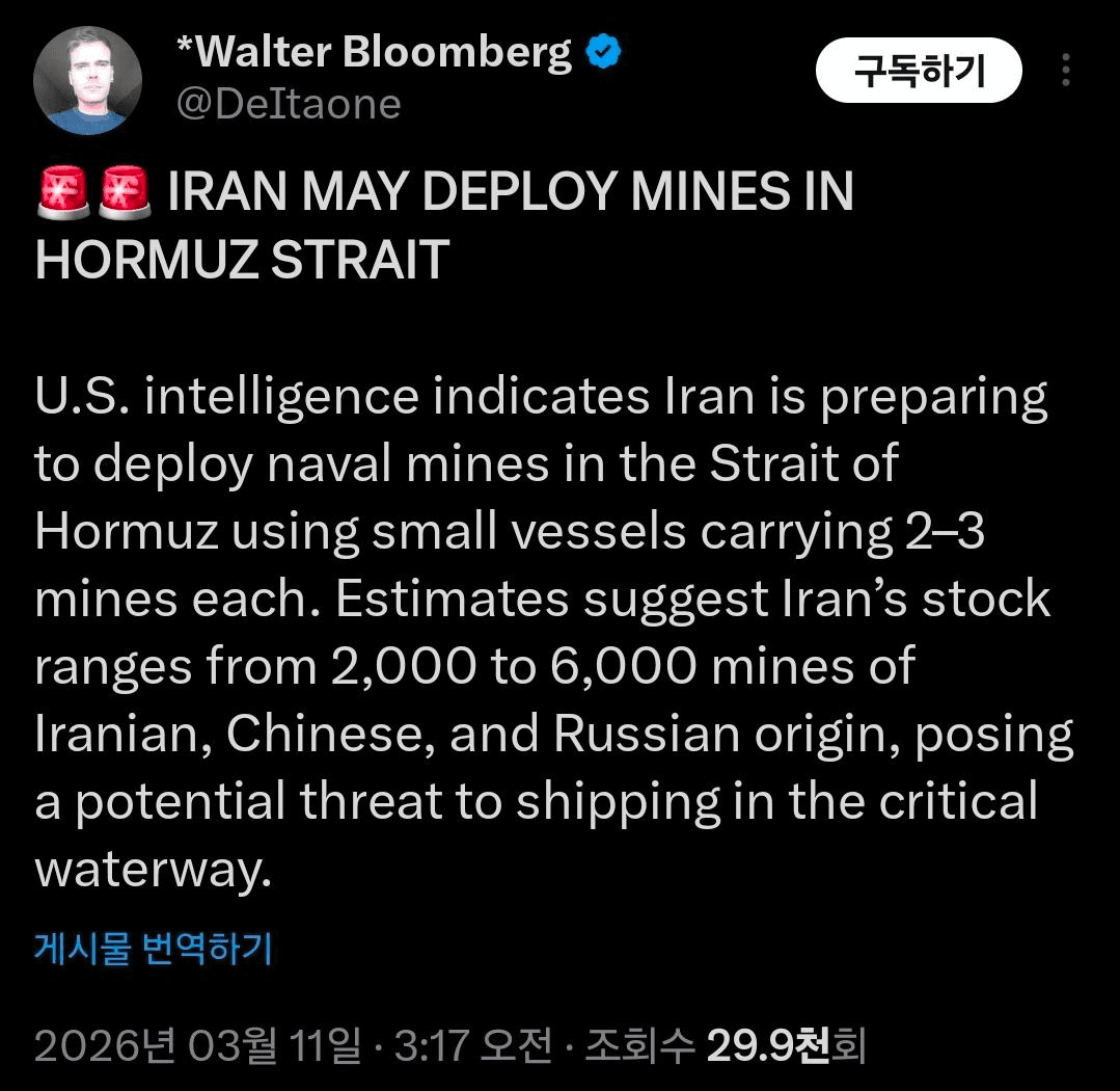 BChoSN/22171/6161088534547206297