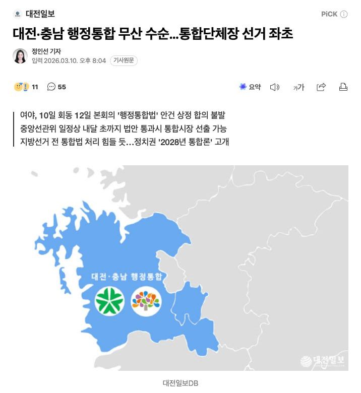 BChoSN/22173/6163340334360891328