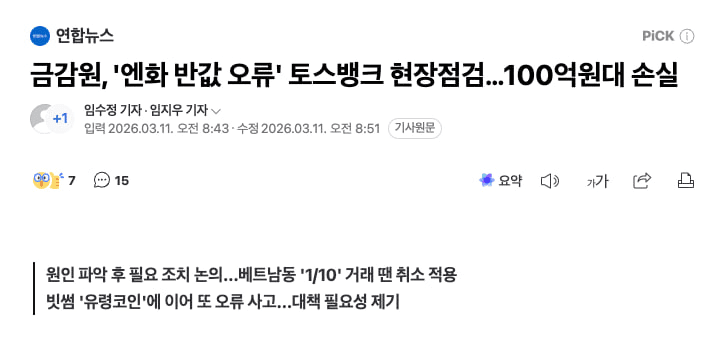 BChoSN/22174/6163340334360891329