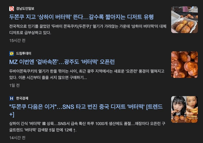 BChoSN/22176/6163340334360891334