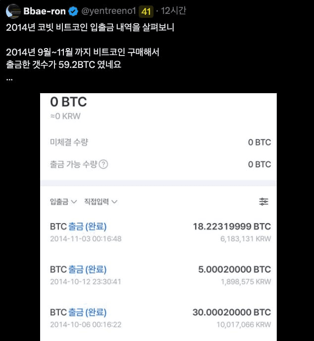 BChoSN/22177/6163340334360891342