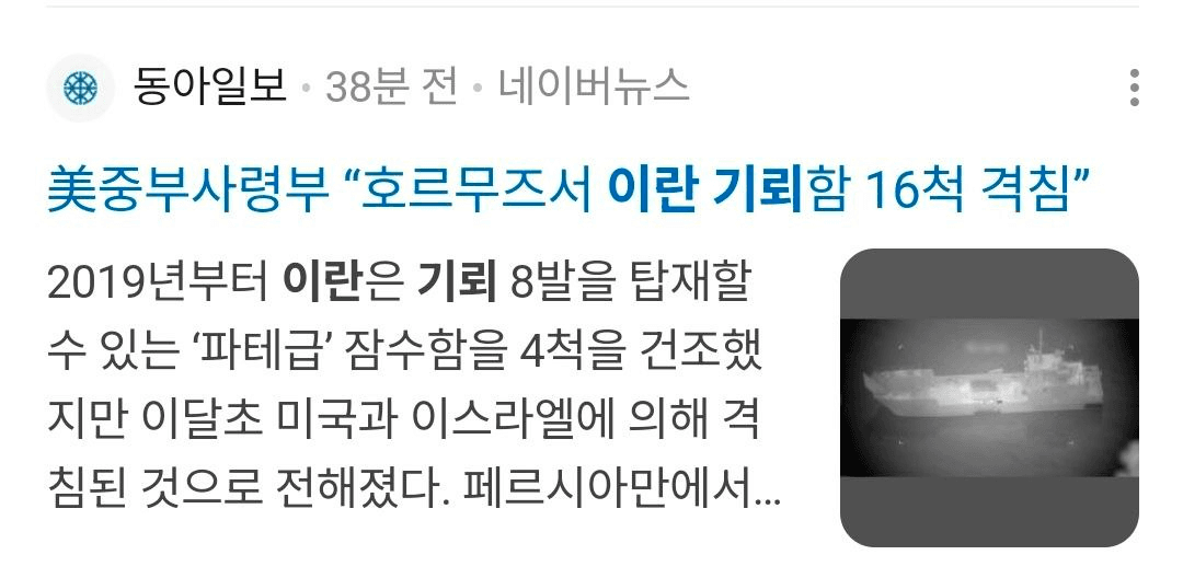 BChoSN/22201/6163340334360891676