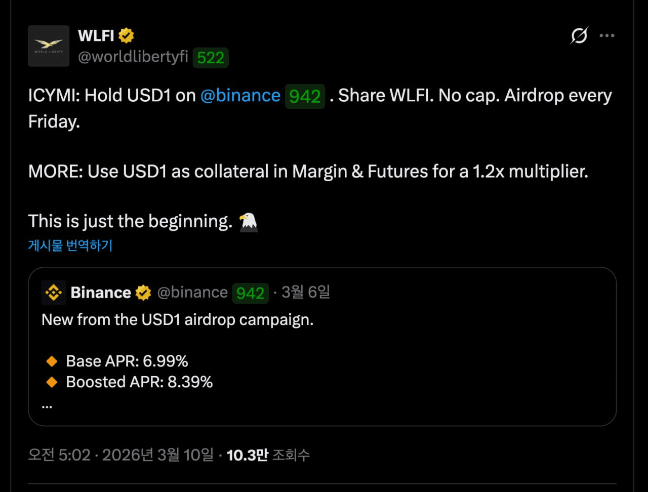 BChoSN/22211/6163340334360891857