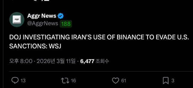 BChoSN/22213/6163340334360891865