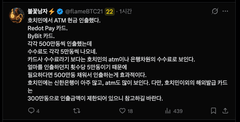 BChoSN/22214/6163340334360891876