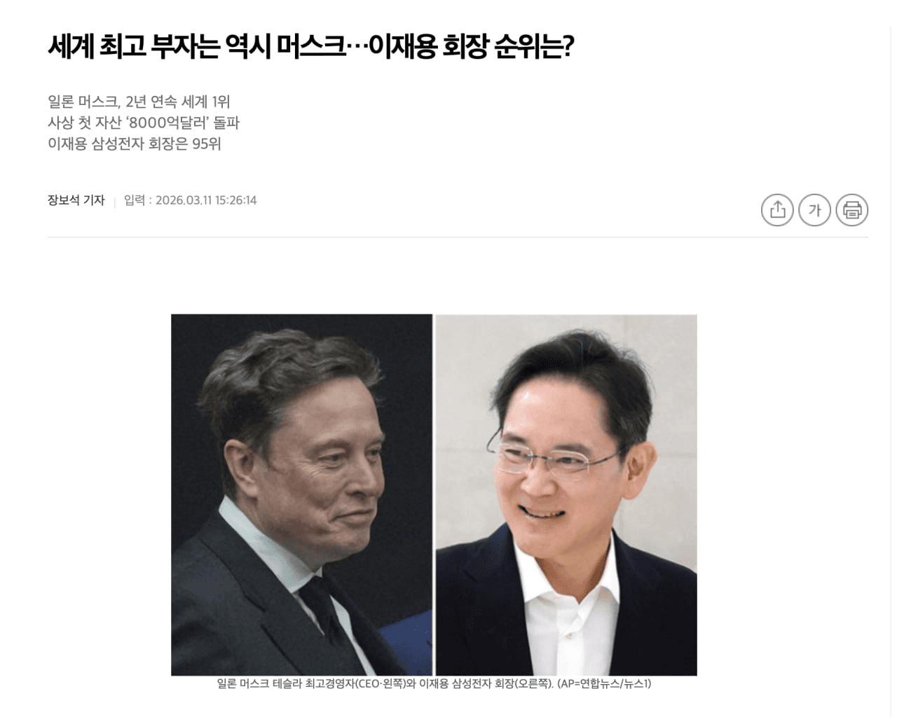 BChoSN/22216/6163340334360891880