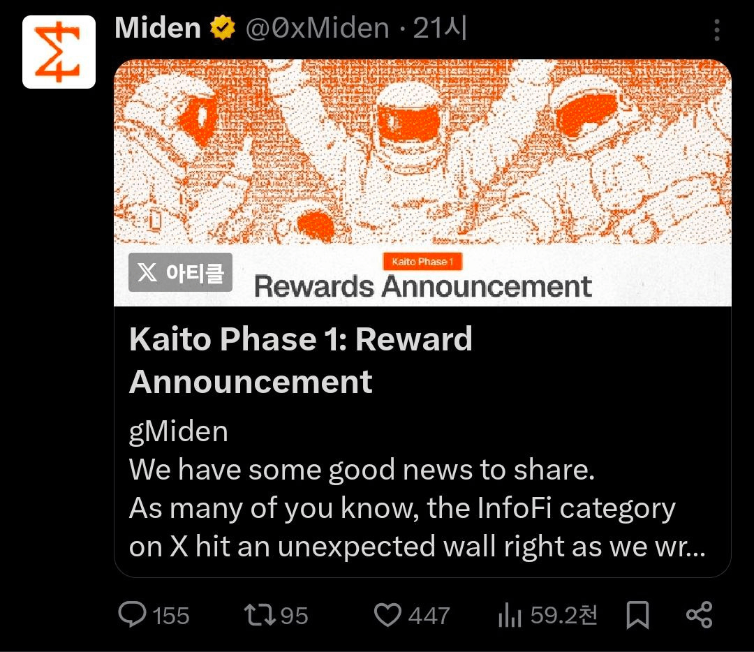 BChoSN/22217/6163340334360891907