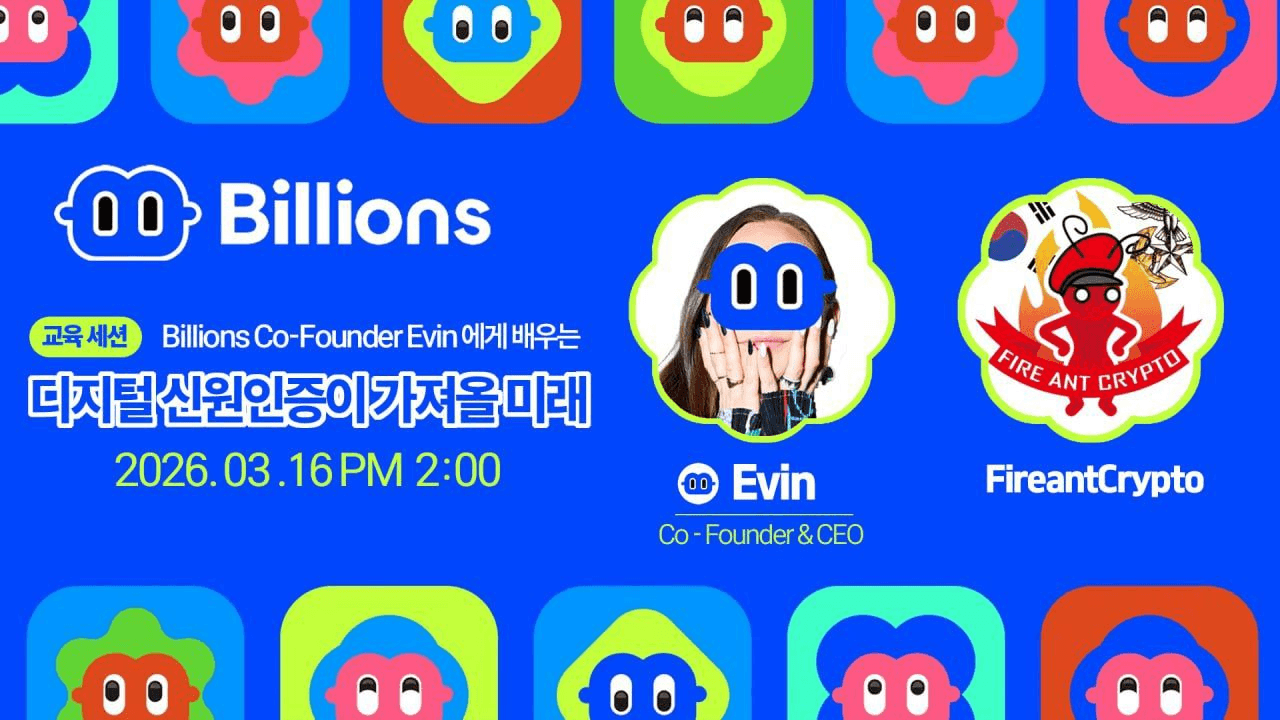 BChoSN/22254/6168223939809709368