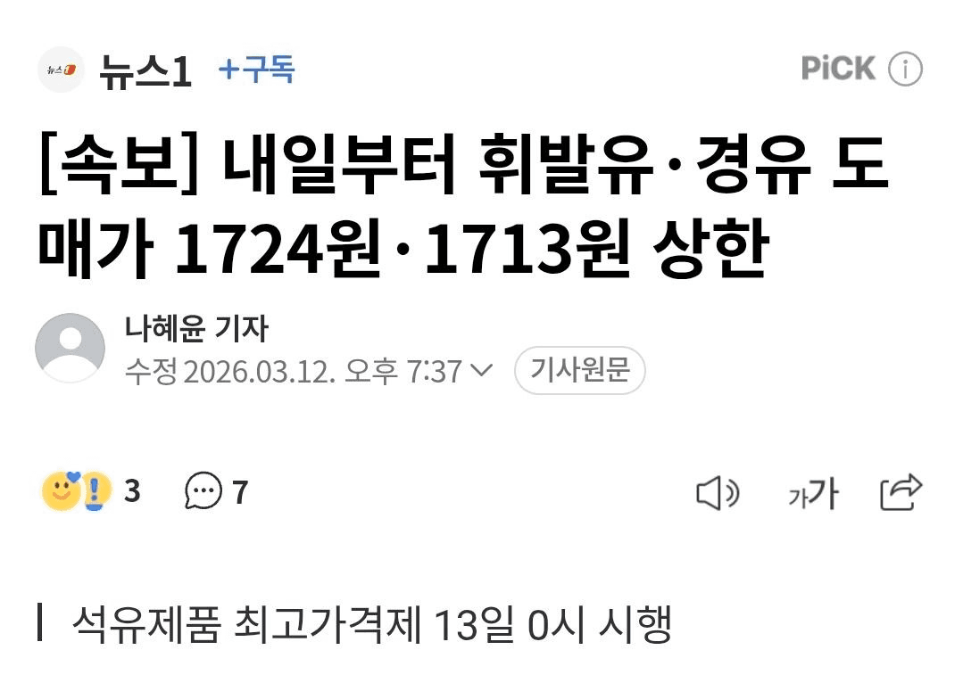 BChoSN/22259/6168223939809709432