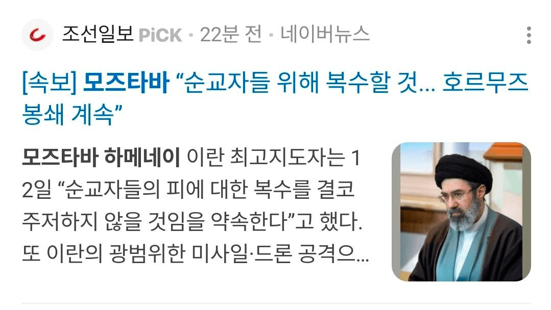 BChoSN/22261/6168223939809709493