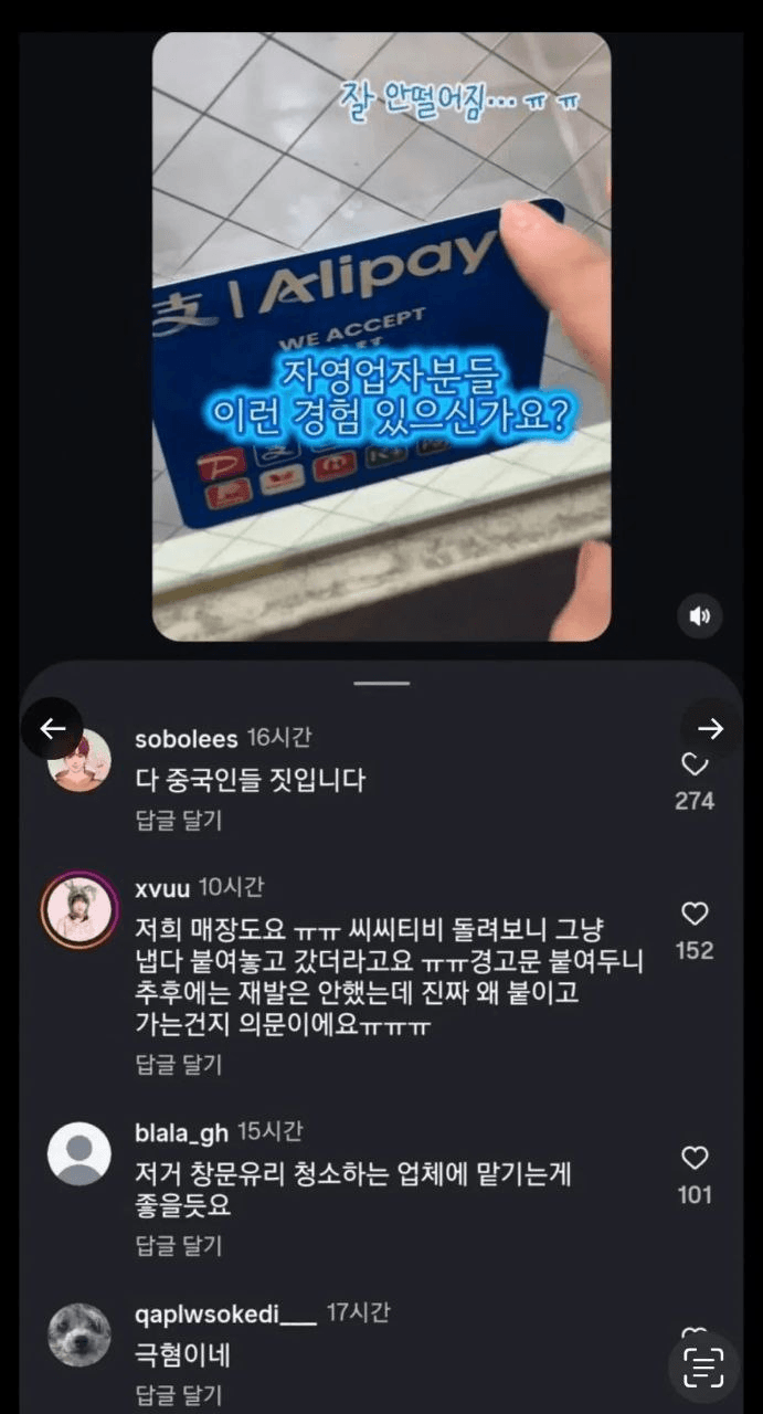 BChoSN/22278/6168223939809709779